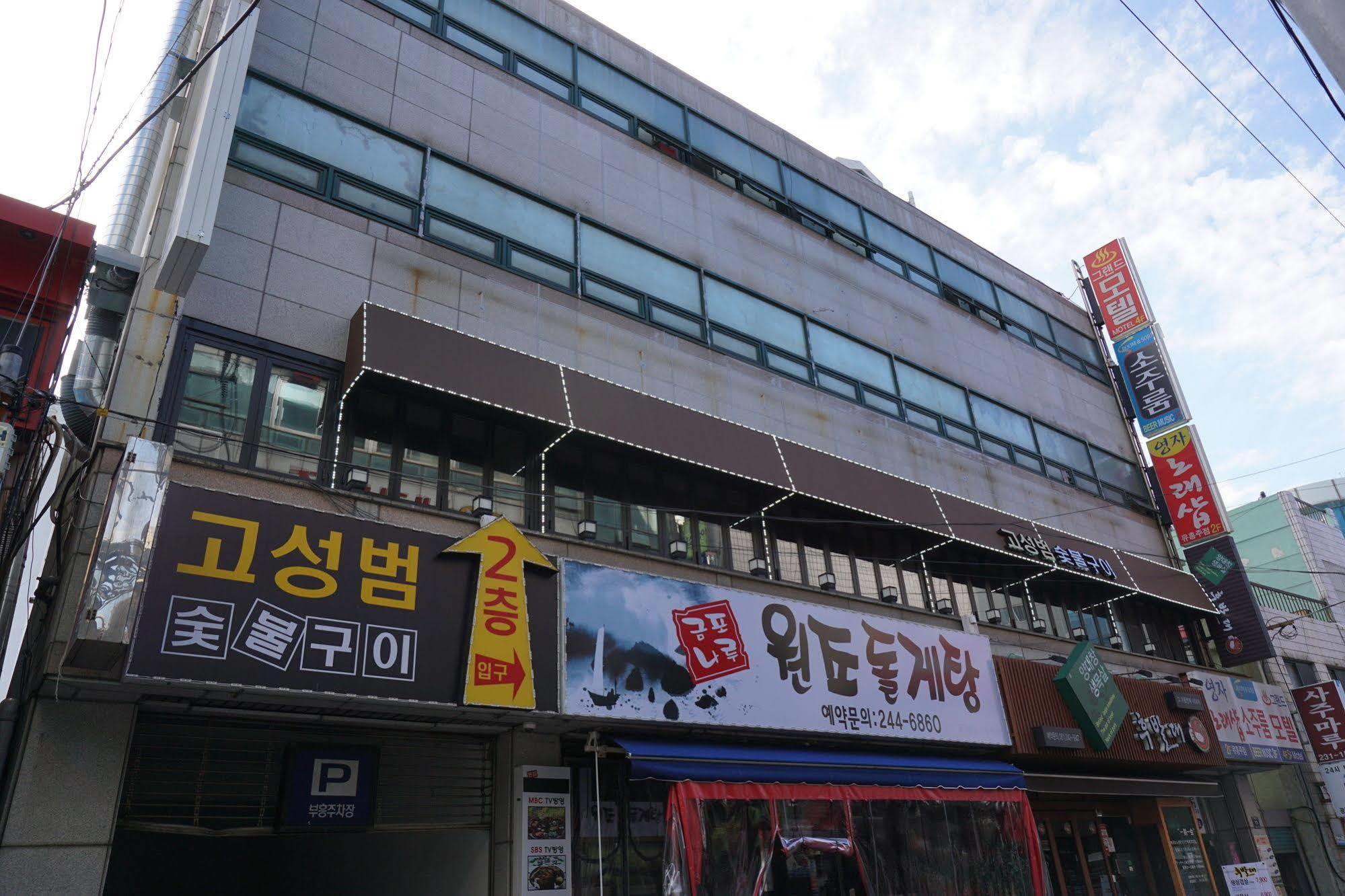 Grand Motel Busan Exterior photo